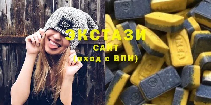 Ecstasy бентли  где купить наркотик  Зерноград 