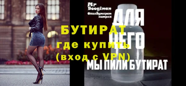 mdpv Богданович